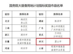 澳门永利赌场_澳门永利网址_澳门永利网站_鼓励企业建设多层厂房、实施厂房改