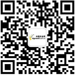 澳门永利赌场_澳门永利网址_澳门永利网站_新认证绿色、有机和地理标志农产品