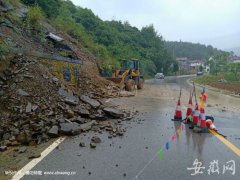 澳门永利赌场_澳门永利网址_澳门永利网站_ 26日上午7时左右