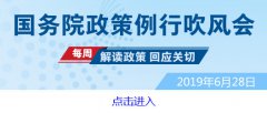 澳门永利赌场_澳门永利网址_澳门永利网站_同时督促电网企业和